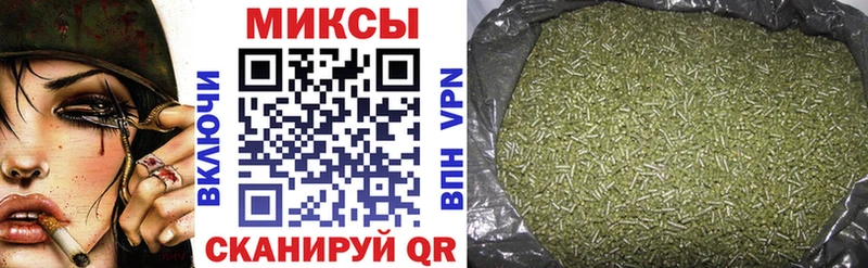мориарти формула  хочу наркоту  Снежинск  БУТИРАТ вода 