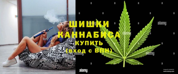 тгк Тында