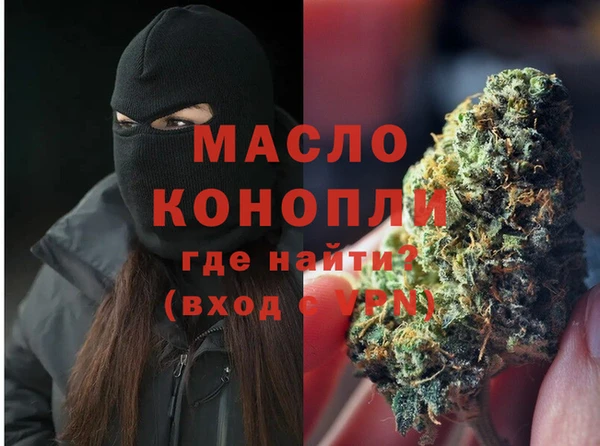 эйфоретик Володарск
