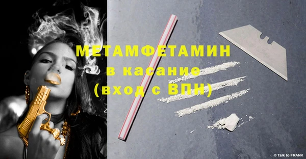 тгк Тында