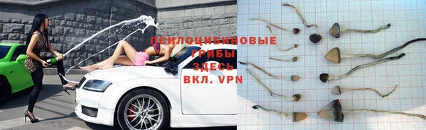 мефедрон Волоколамск