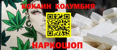 мяу мяу мука Рыбинск