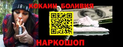 прущие крисы Рузаевка