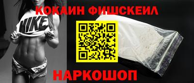 прущие крисы Рузаевка