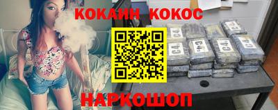 мефедрон мука Рязань
