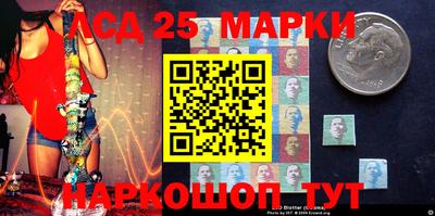 мефедрон мука Рязань