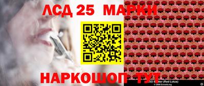 мефедрон мука Рязань