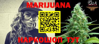 мефедрон мука Рязань