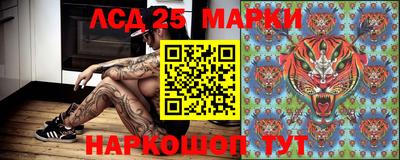 прущие крисы Рузаевка