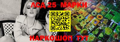 мефедрон мука Рязань