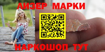 мефедрон мука Рязань