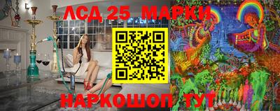прущие крисы Рузаевка