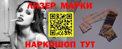 мефедрон мука Рязань