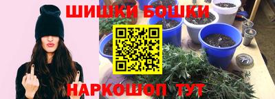 прущие крисы Рузаевка