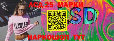 мефедрон мука Рязань