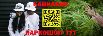 мяу мяу мука Рыбинск