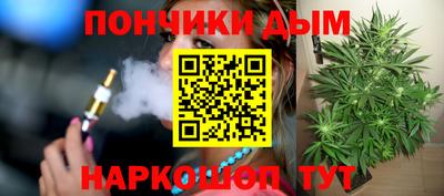 мяу мяу мука Рыбинск