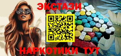 мефедрон мука Рязань