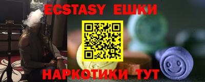 мефедрон мука Рязань