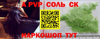 мяу мяу мука Рыбинск