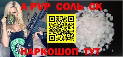 мефедрон мука Рязань