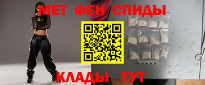 прущие крисы Рузаевка
