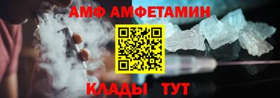 прущие крисы Рузаевка