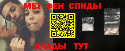 мяу мяу мука Рыбинск