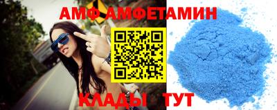 мефедрон мука Рязань