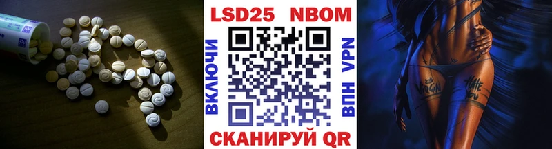 ЛСД экстази кислота  kraken онион  Снежинск 
